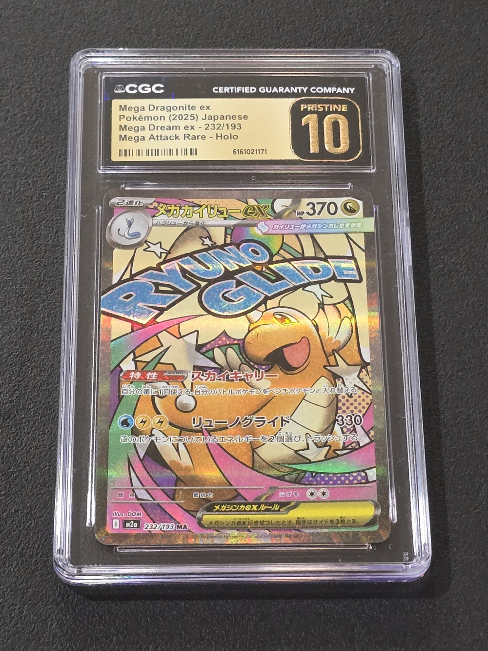 CGC Graded Pristine 10 Mega Dragonite ex Pokemon Japanese Holo Card Rainbow Gld